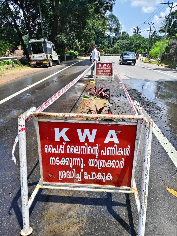 KWA pipeline work zone barricade on the road